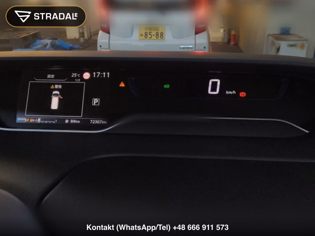 NISSAN SERENA 5D E-POWER HIGHWAY STAR V, miniaturka 7