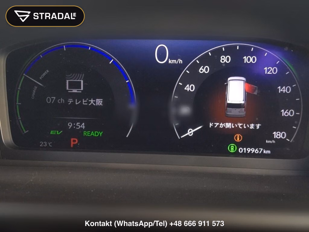 HONDA STEPWAGON SPADA EHEV SPADA PREMIUM LINE, miniaturka 7