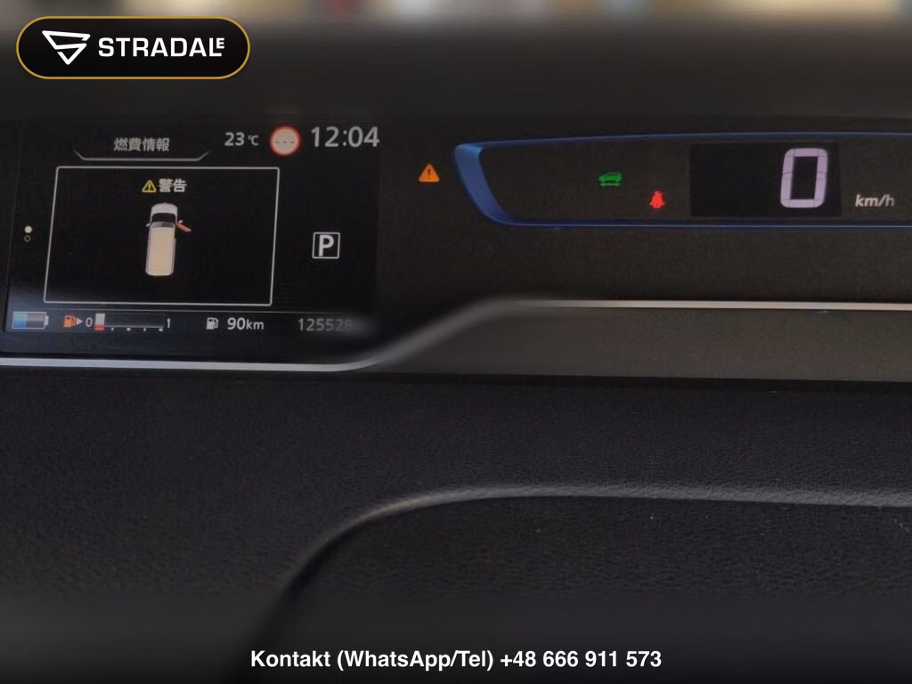NISSAN SERENA 5D E-POWER HIGHWAY STAR V, miniaturka 7