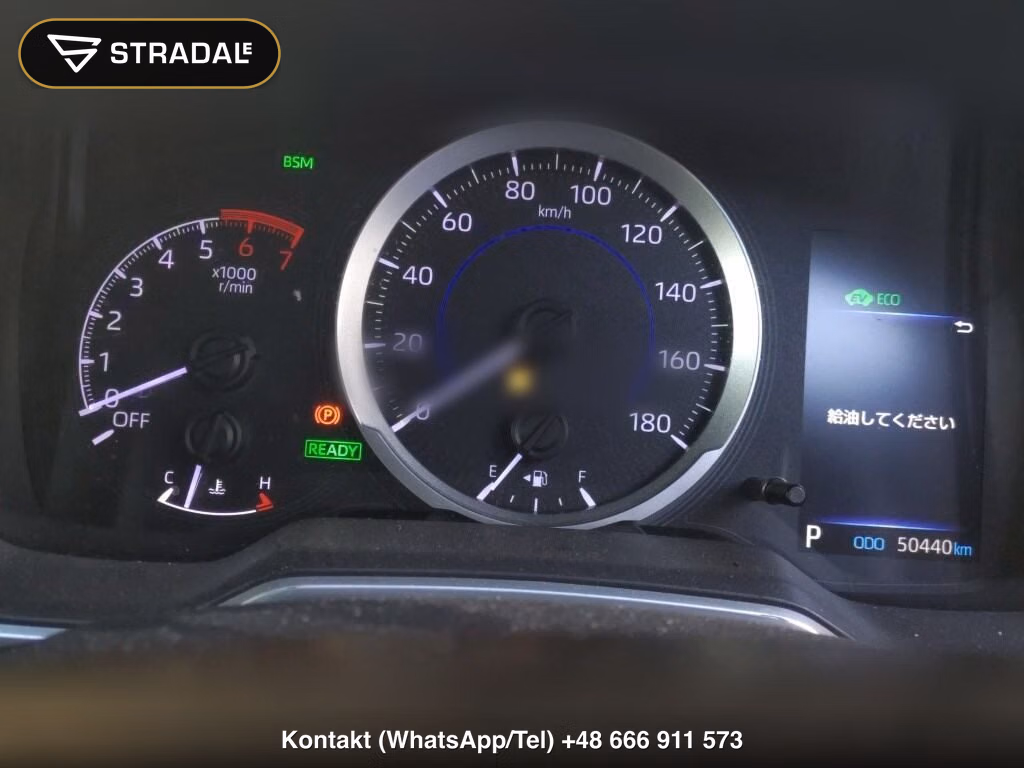TOYOTA COROLLA TOURING HYBRID S, miniaturka 7