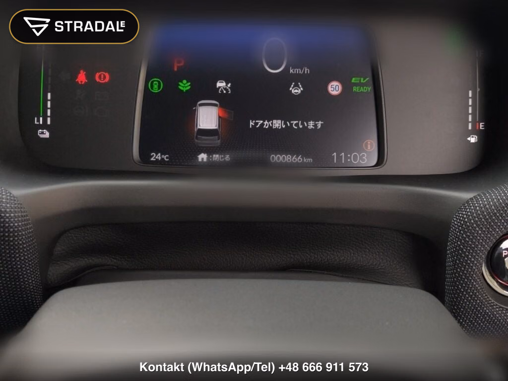 HONDA FREED HYBRID EHEV AIR EX, miniaturka 7