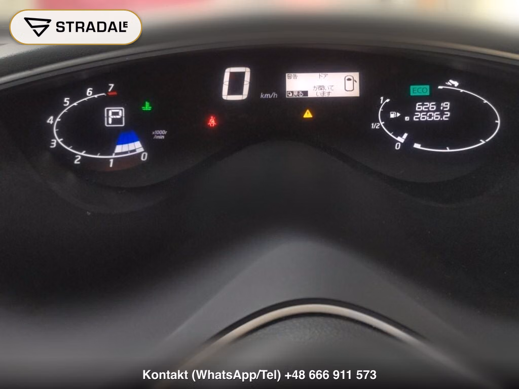 NISSAN SERENA 5D HIGHWAY STAR, miniaturka 7