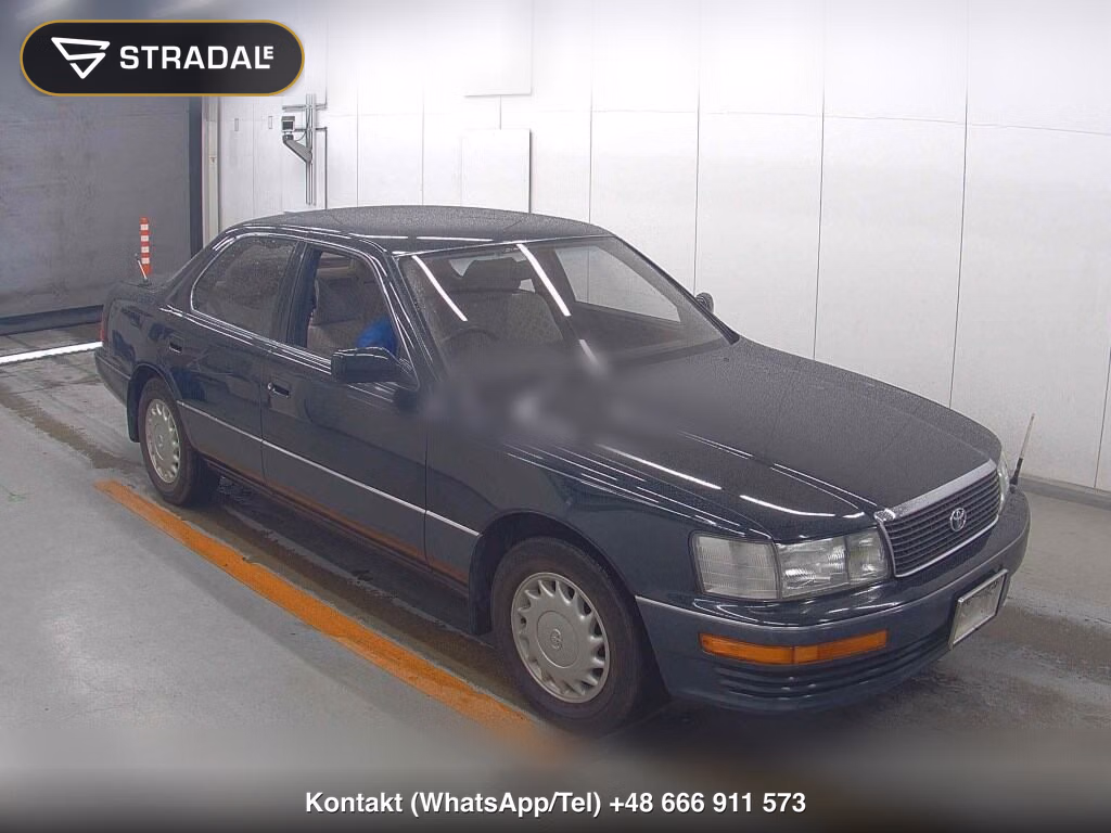TOYOTA CELSIOR C VERSION 1992, aukcja z Japonii, zdjęcie 1