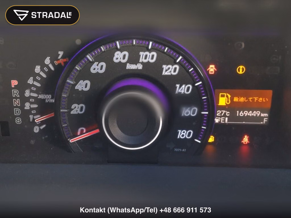 HONDA STEPWAGON SPADA Z COOL SPIRIT, miniaturka 7