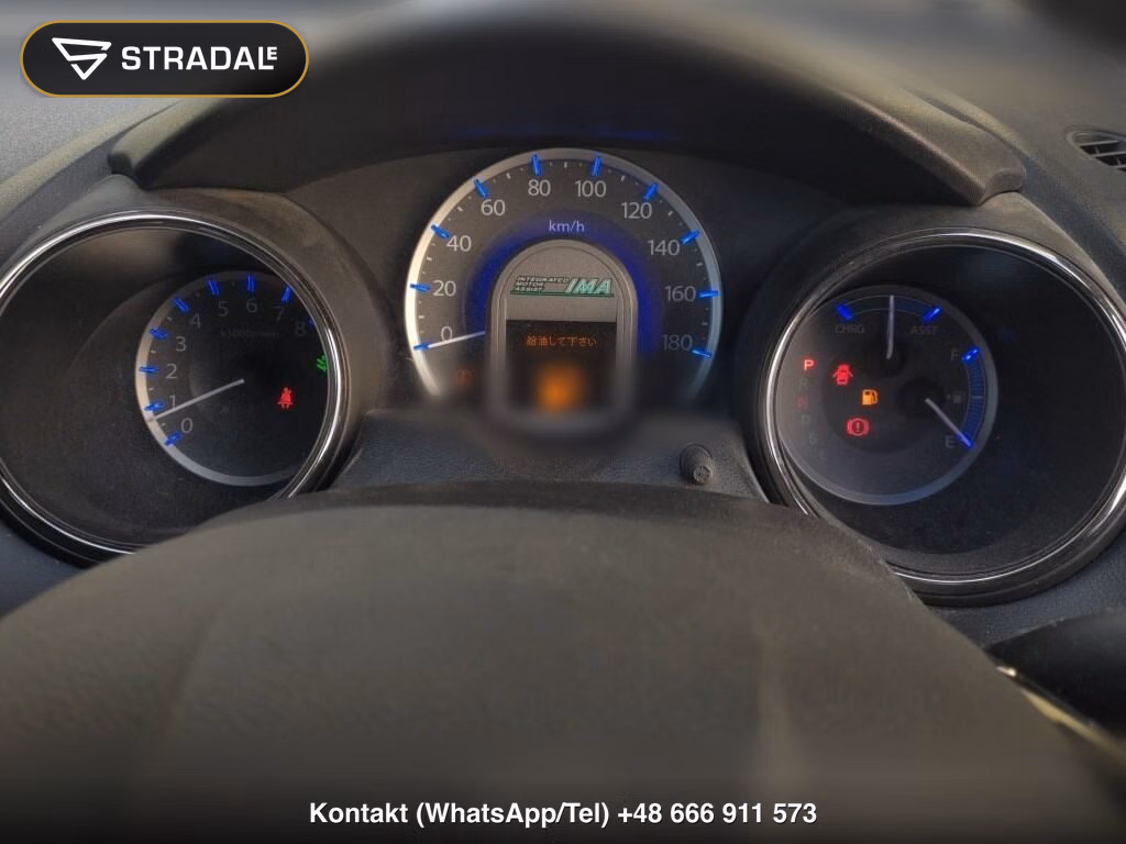HONDA FIT SHUTTLE HYBRID HYBRID SMART SELECTION, miniaturka 7