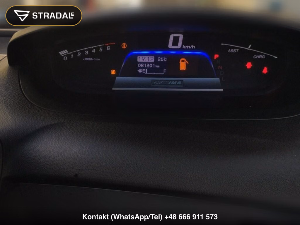HONDA FREED HYBRID JUST SELECTION, miniaturka 7