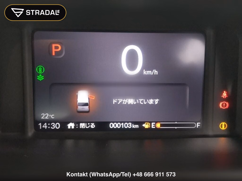 HONDA N-BOX CUSTOM SPECIAL EDITION BLACK STYLE, miniaturka 7