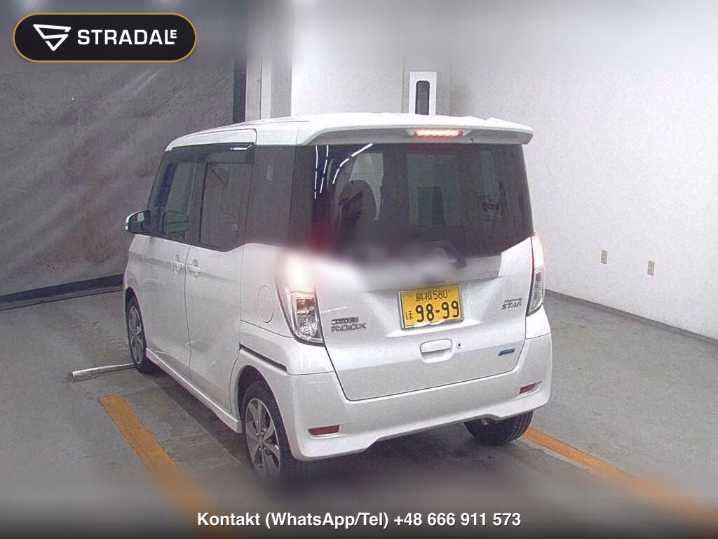 NISSAN DAYZ ROOX HIGHWAY STAR X G PACKAGE, miniaturka 3