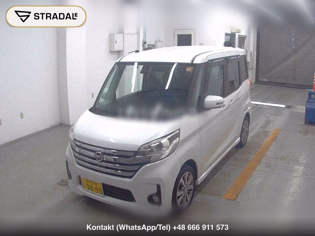 NISSAN DAYZ ROOX HIGHWAY STAR X G PACKAGE, miniaturka 5
