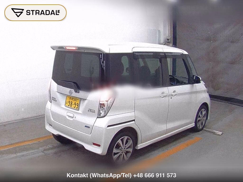 NISSAN DAYZ ROOX HIGHWAY STAR X G PACKAGE, miniaturka 6
