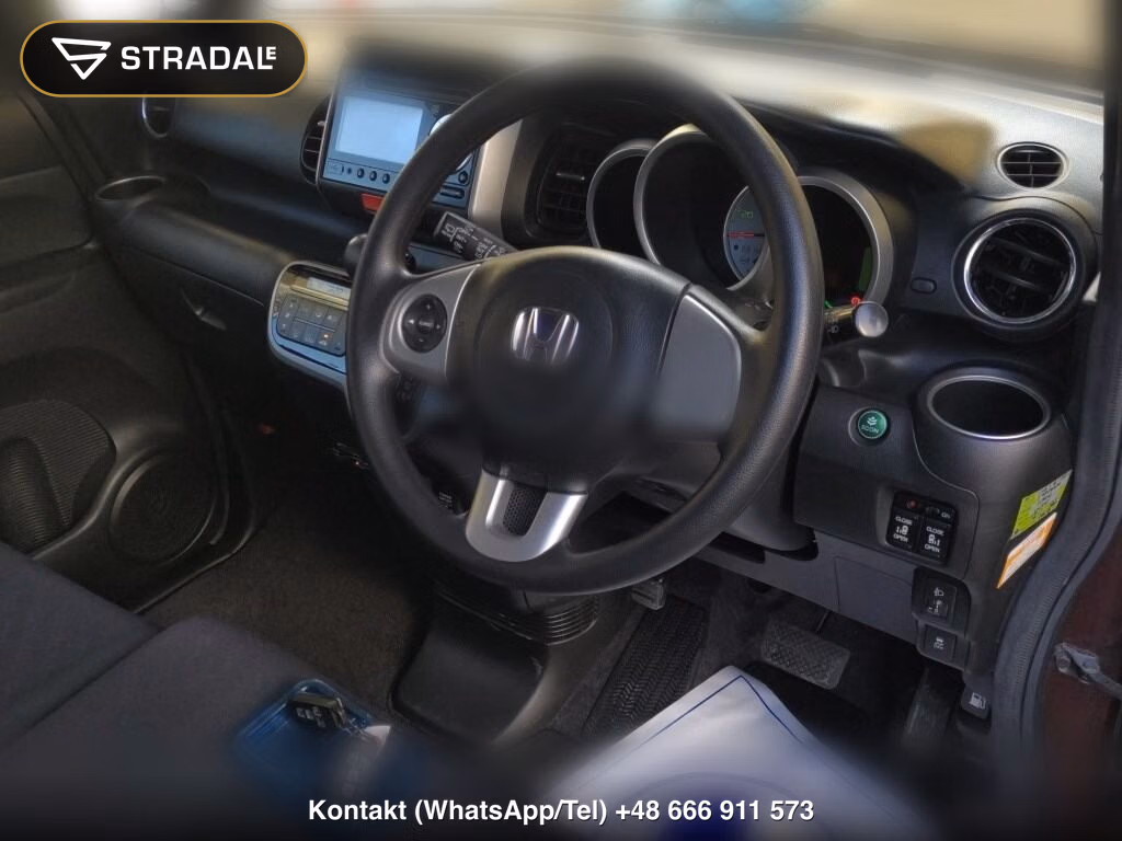 HONDA N-BOX 4WD SS PACKAGE, miniaturka 4