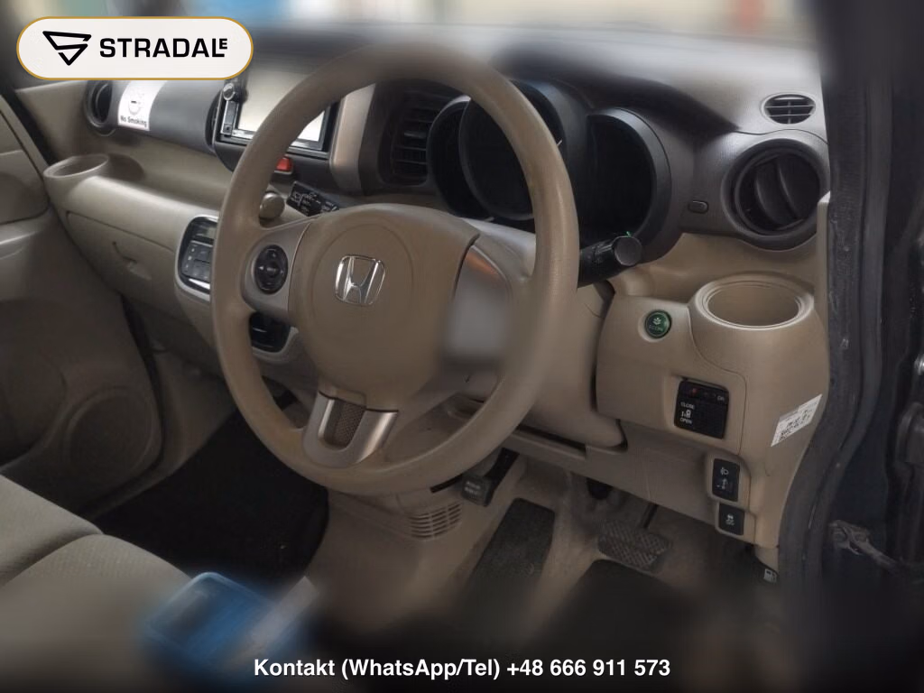 HONDA N-BOX G･L PACKAGE, miniaturka 4