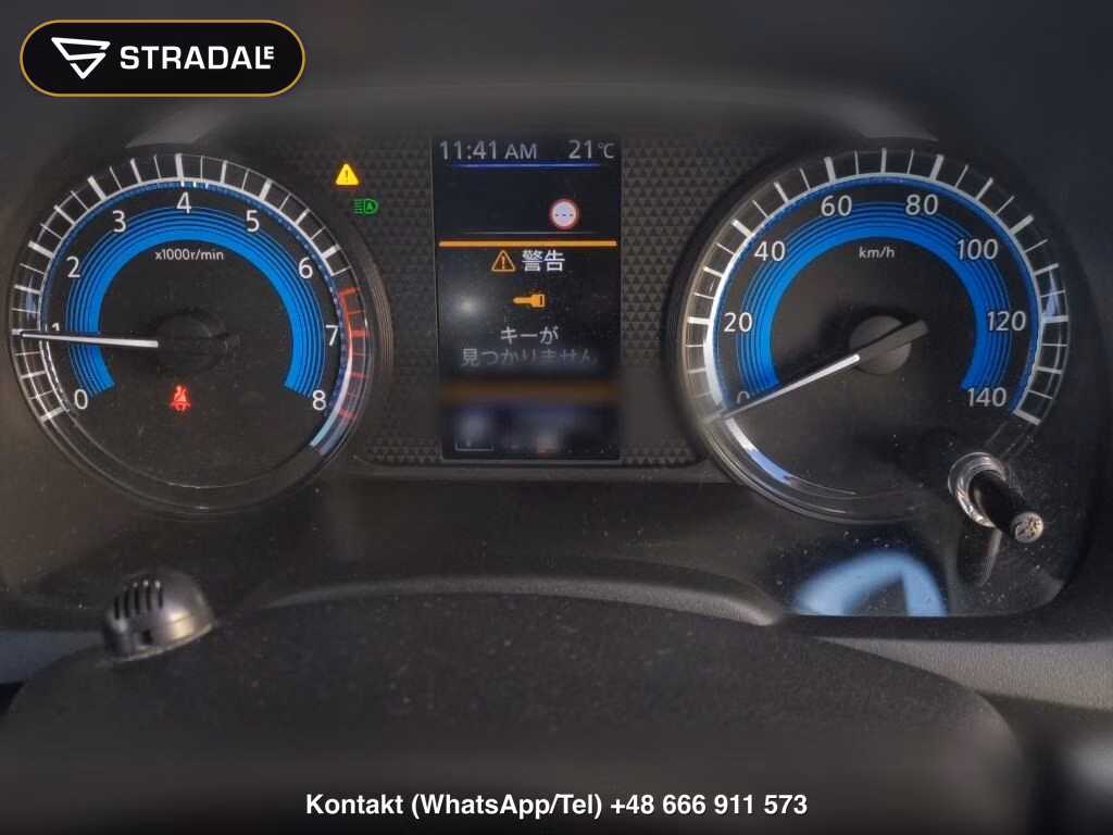 NISSAN DAYZ HIGHWAY STAR G TURBO PROPILOT EDITION, miniaturka 7