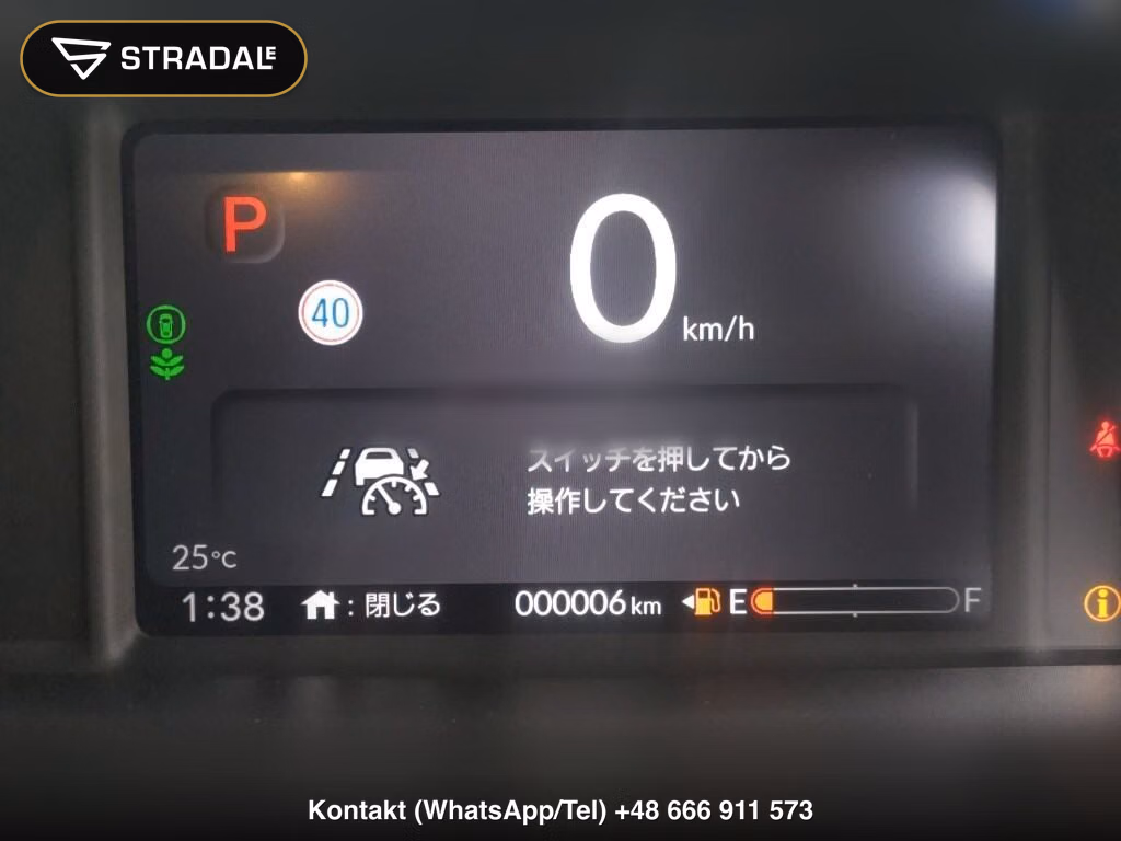 HONDA N-BOX CUSTOM TURBO SPECIAL EDITION BLACK STYLE, miniaturka 7