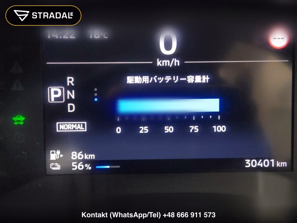 MITSUBISHI EK X EV G, miniaturka 7