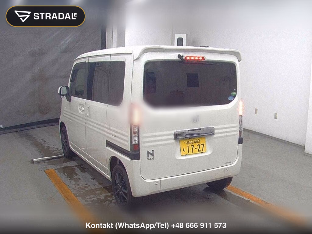HONDA N-VAN PLUS STYLE COOL･HONDA SENSING, miniaturka 3