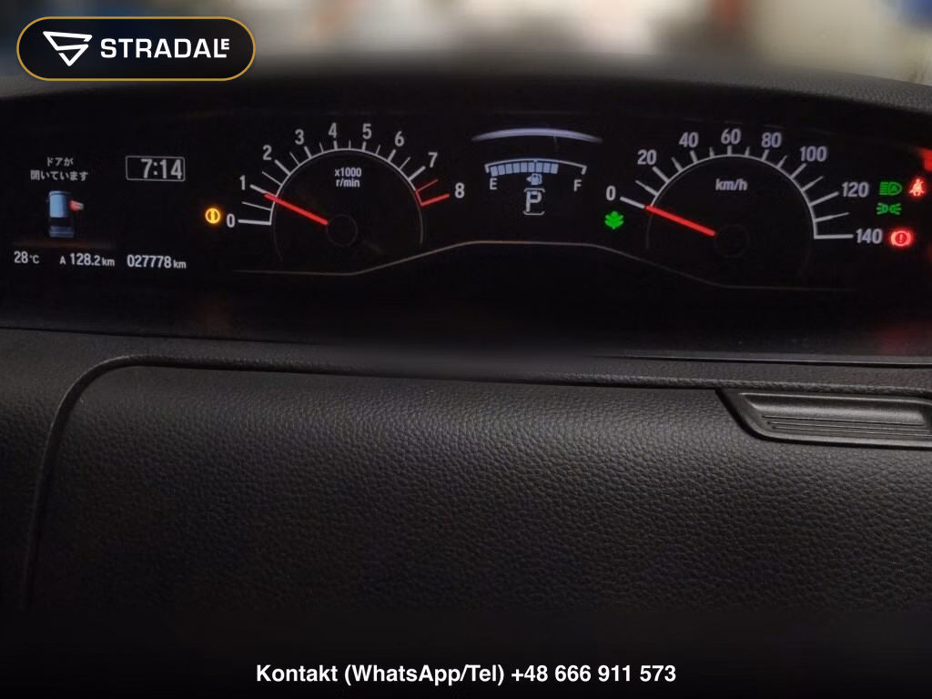 HONDA N-BOX 4WD G HONDA SENSING, miniaturka 7