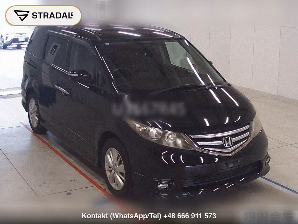 HONDA ELYSION G AERO HDD NAVI PACKAGE, miniaturka 2