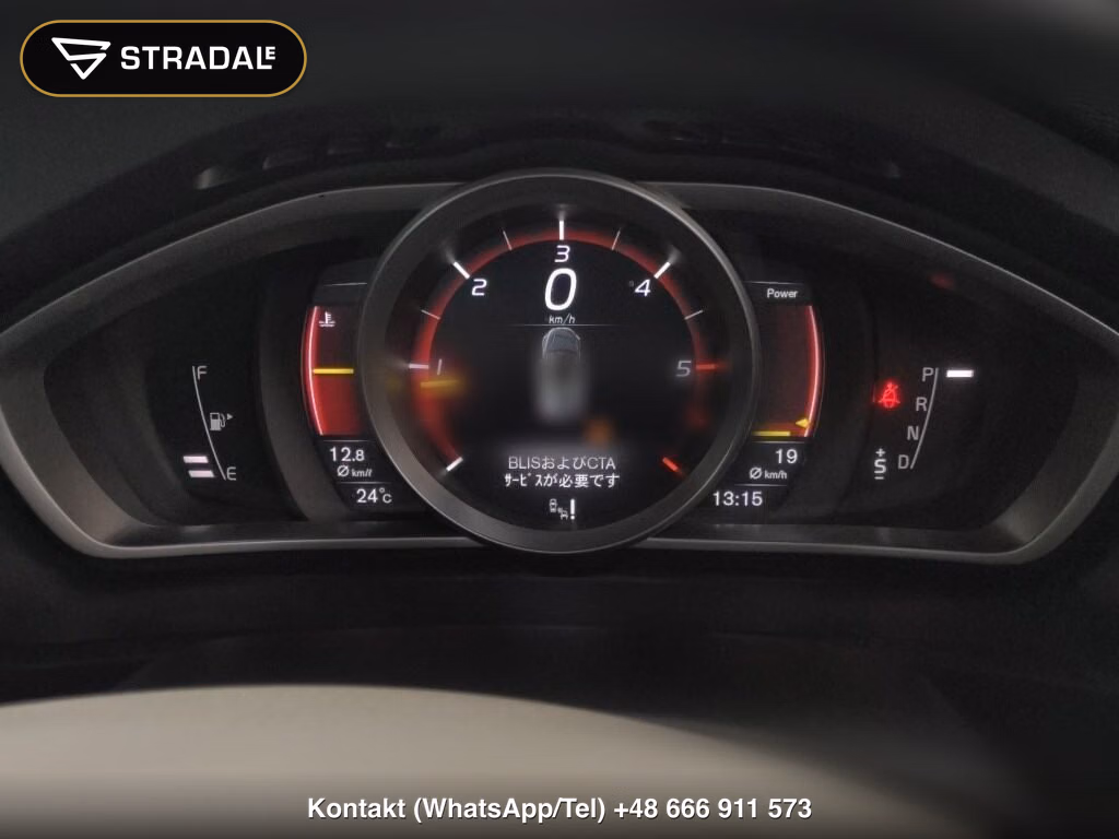 VOLVO V40 CROSS COUNTRY D4 MOMENTUM, miniaturka 7