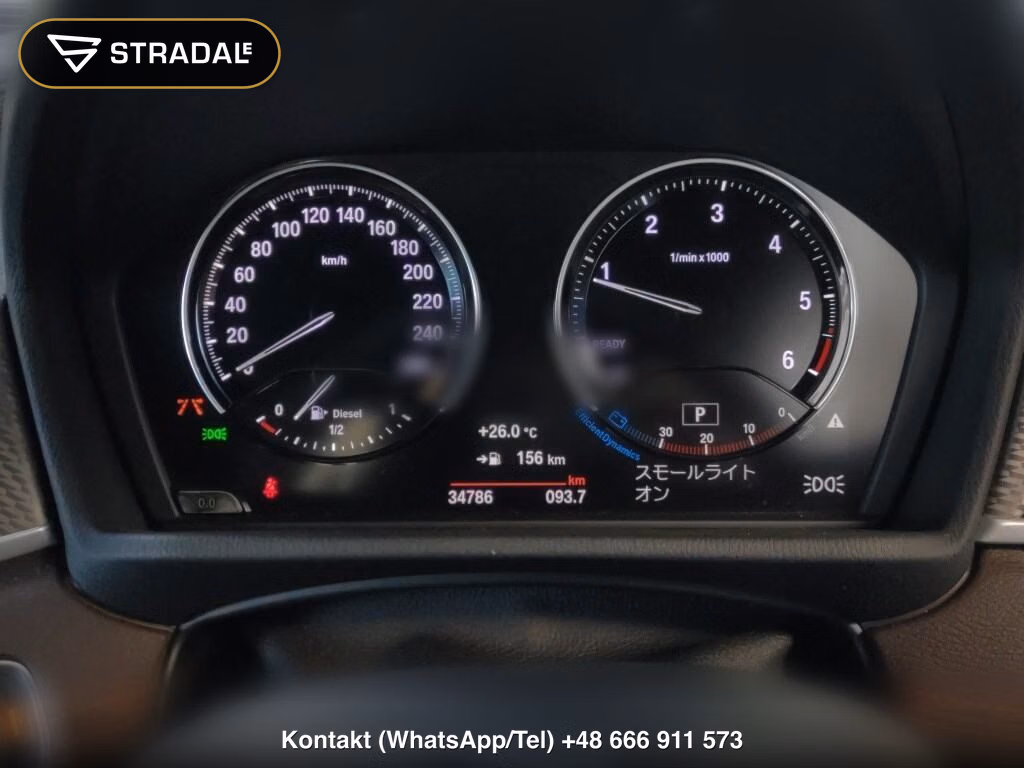 BMW X2 4WD XDRIVE 20D M-SPORT X EDITION JOY+, miniaturka 7