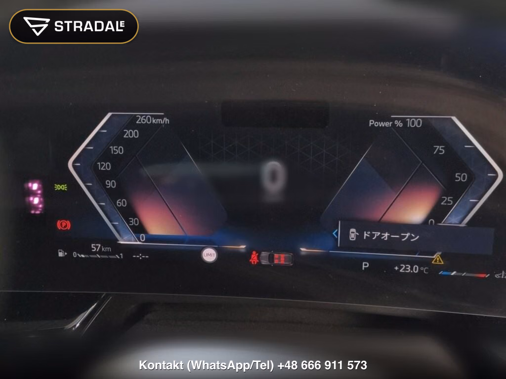BMW X1 4WD XDRIVE 20I X LINE, miniaturka 7