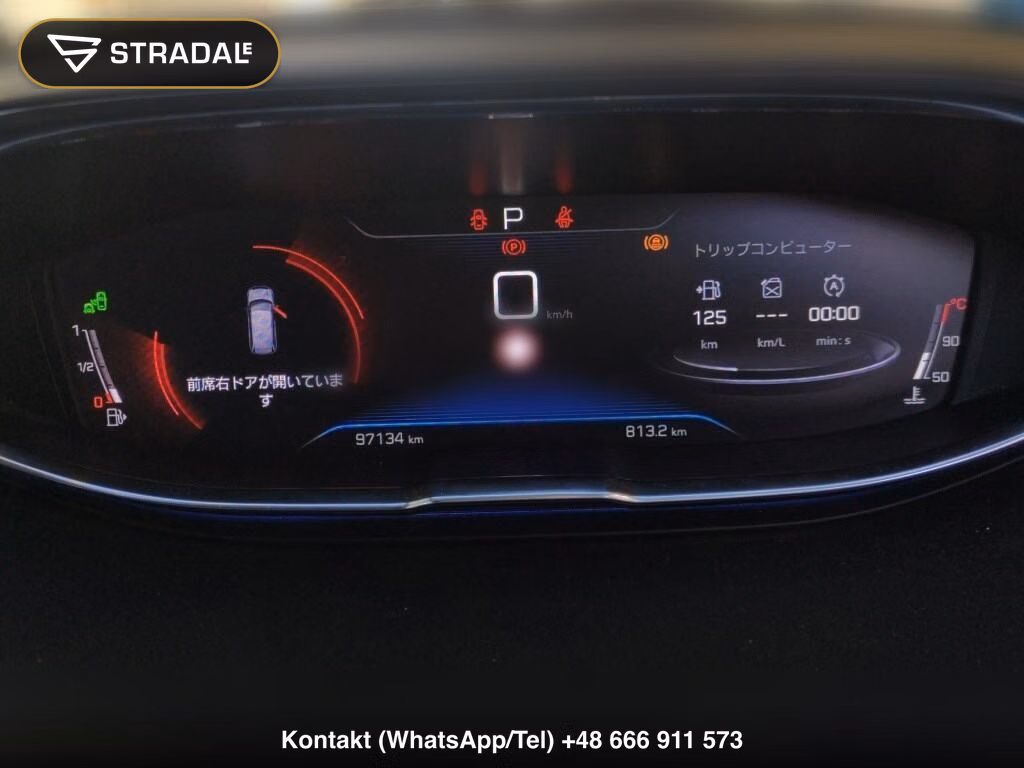 PEUGEOT 5008 GT BLUE HDI, miniaturka 7