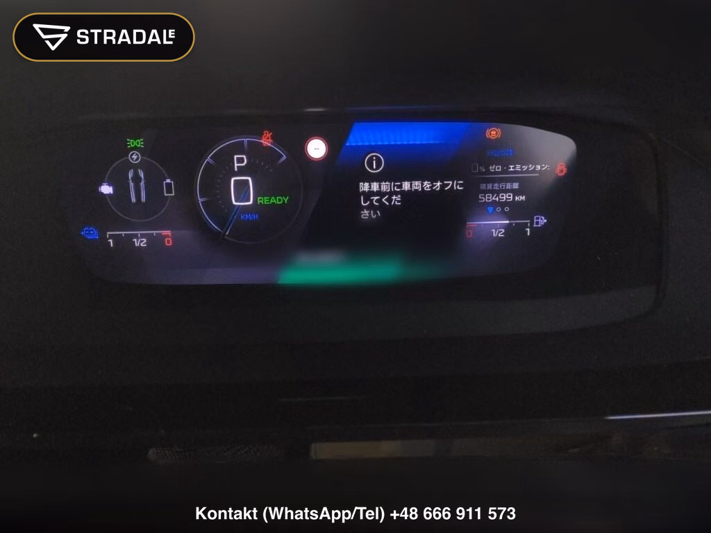 PEUGEOT 308 WG SW GT HYBRID, miniaturka 7