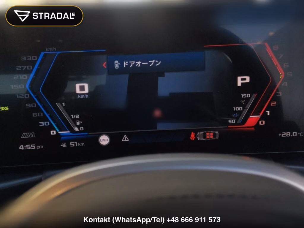 BMW M2 BASE GRADE, miniaturka 7