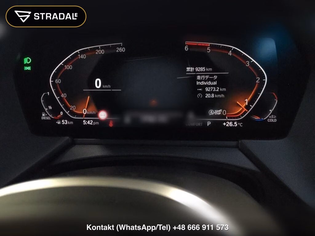 BMW 2 SERIES 4HT 218D GRAN COUPE M-SPORT EDITION JOY+, miniaturka 7