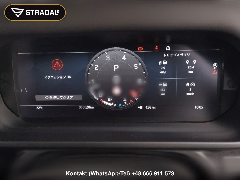 LAND ROVER DEFENDER 5D 4WD 110, miniaturka 7