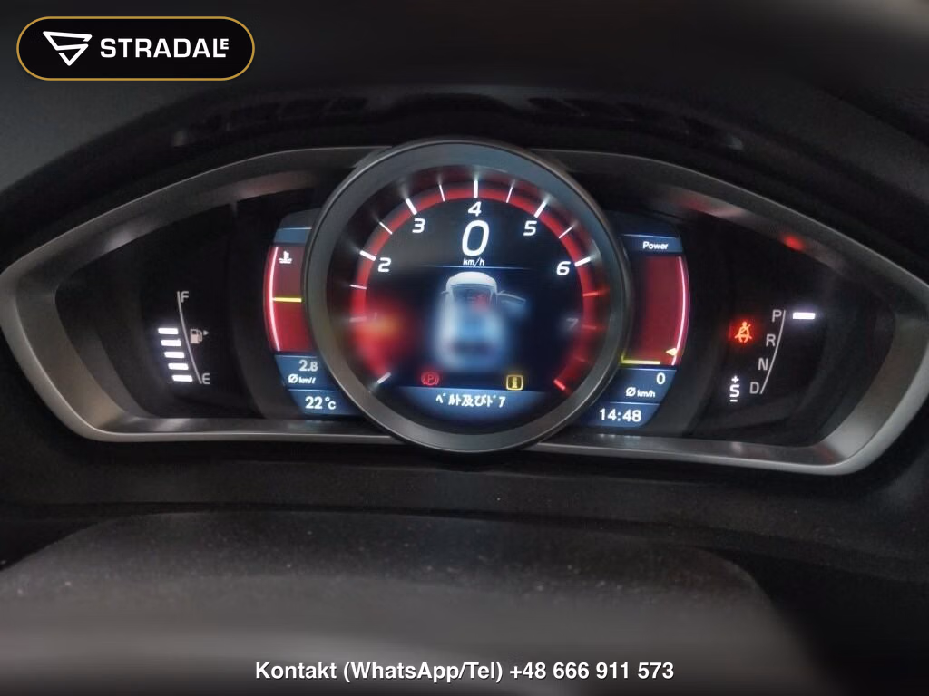 VOLVO V40 T4 SE, miniaturka 7