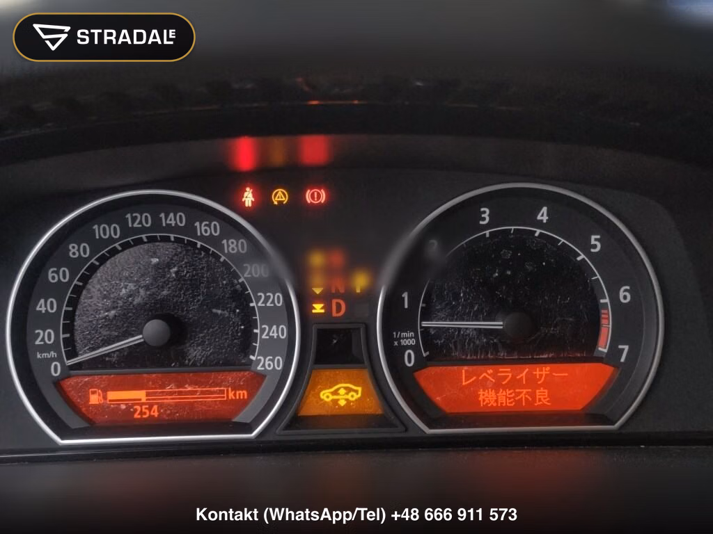BMW 7 SERIES 760LI, miniaturka 7