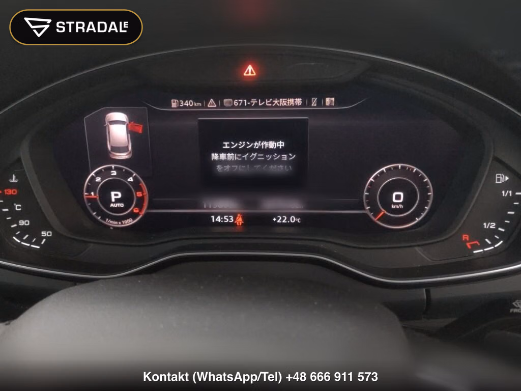AUDI Q5 4WD, miniaturka 7