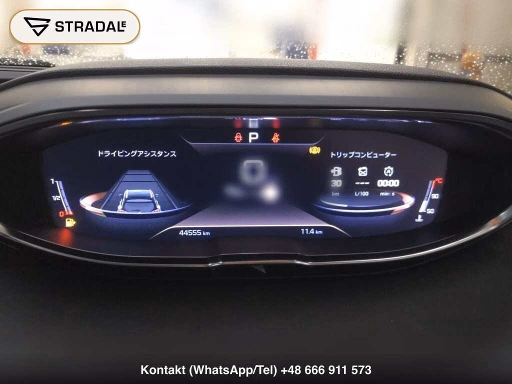PEUGEOT 3008 GT LINE BLUE HDI, miniaturka 7