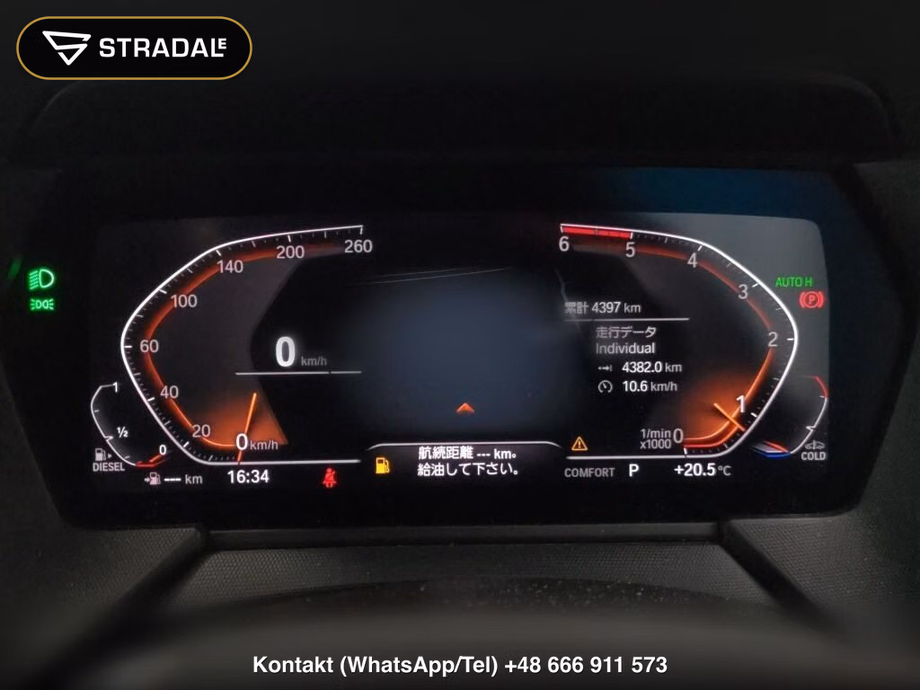 BMW 1 SERIES 5D 118D PLAY, miniaturka 7