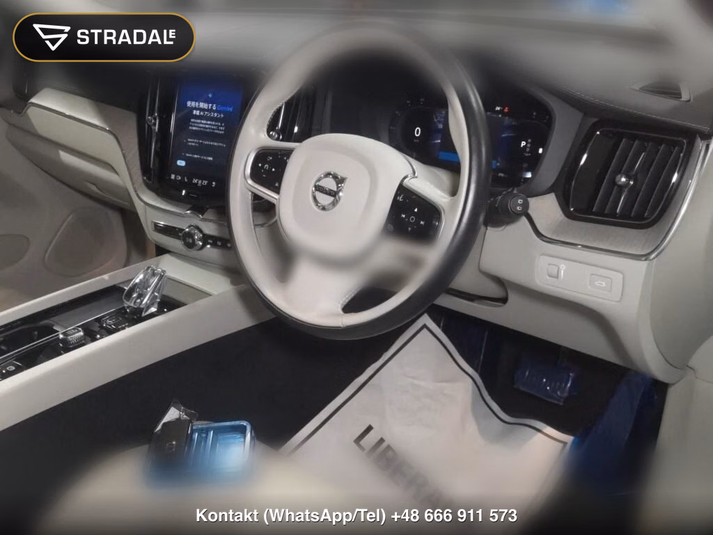 VOLVO XC60 4WD B5 AWD INSCRIPTION, miniaturka 4