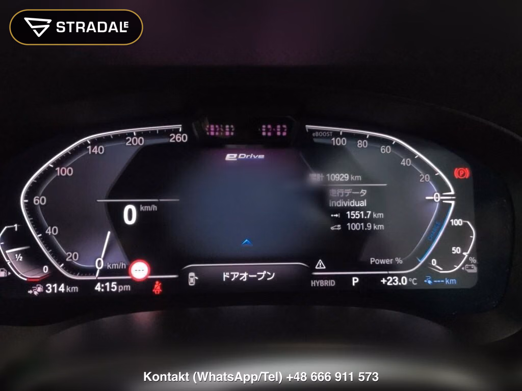BMW 5 SERIES 4D 523E M-SPORT, miniaturka 7