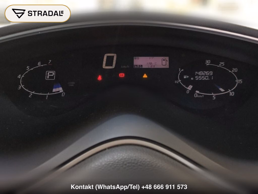 NISSAN SERENA 5D HIGHWAY STAR V SELECTOR + SAFETY Ⅱ SHV, miniaturka 7