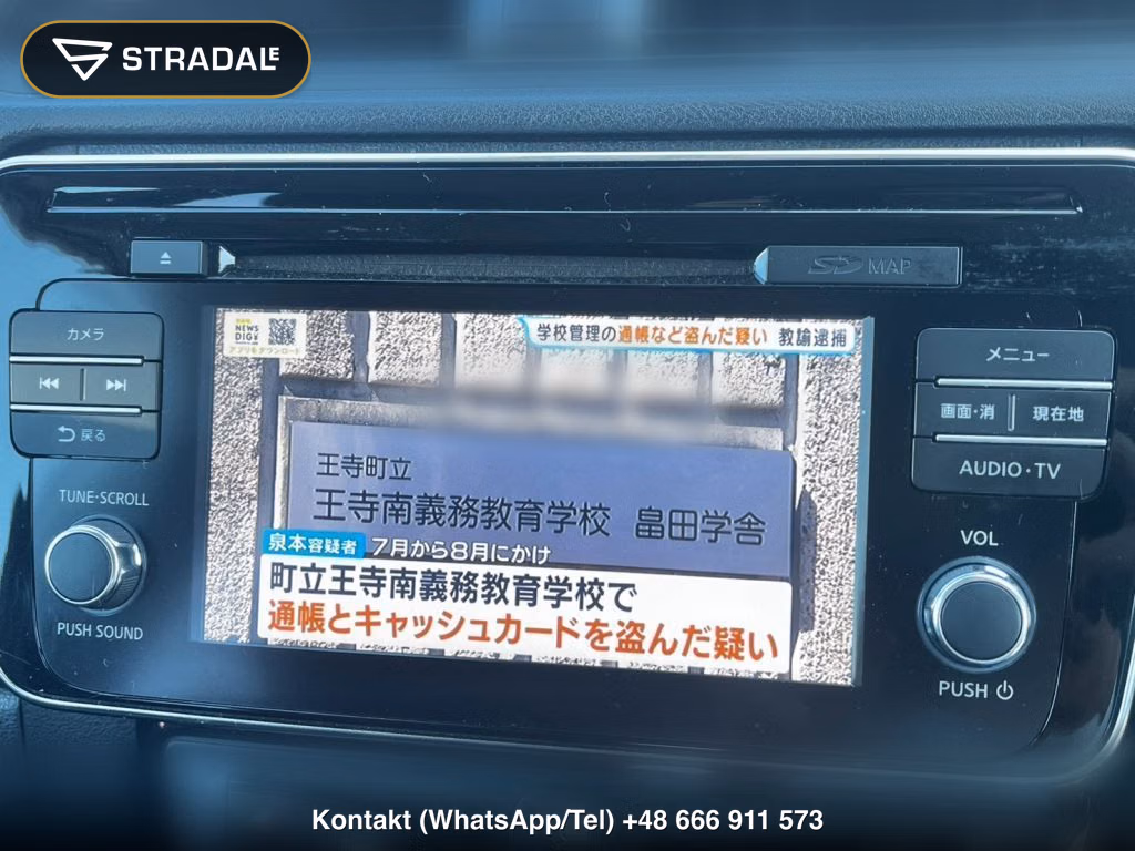 NISSAN LEAF G, miniaturka 10