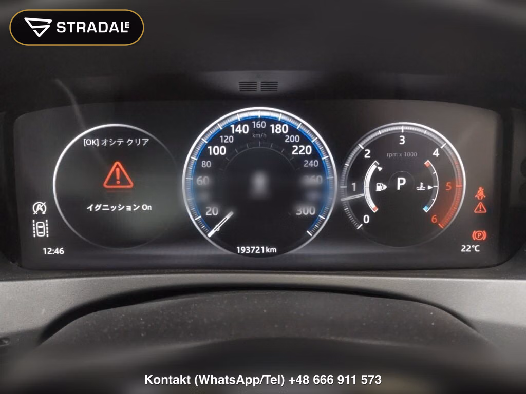 JAGUAR XE XE 20D PRESTIGE, miniaturka 7
