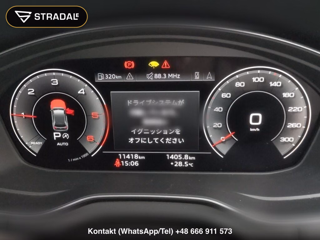 AUDI Q5 SPORTBACK 4WD 40TDI QUATTRO S LINE, miniaturka 7