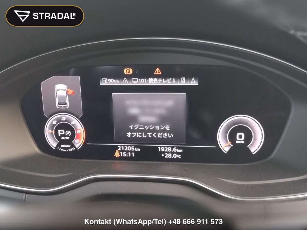 AUDI Q5 4WD 40TDI QUATTRO S LINE, miniaturka 7