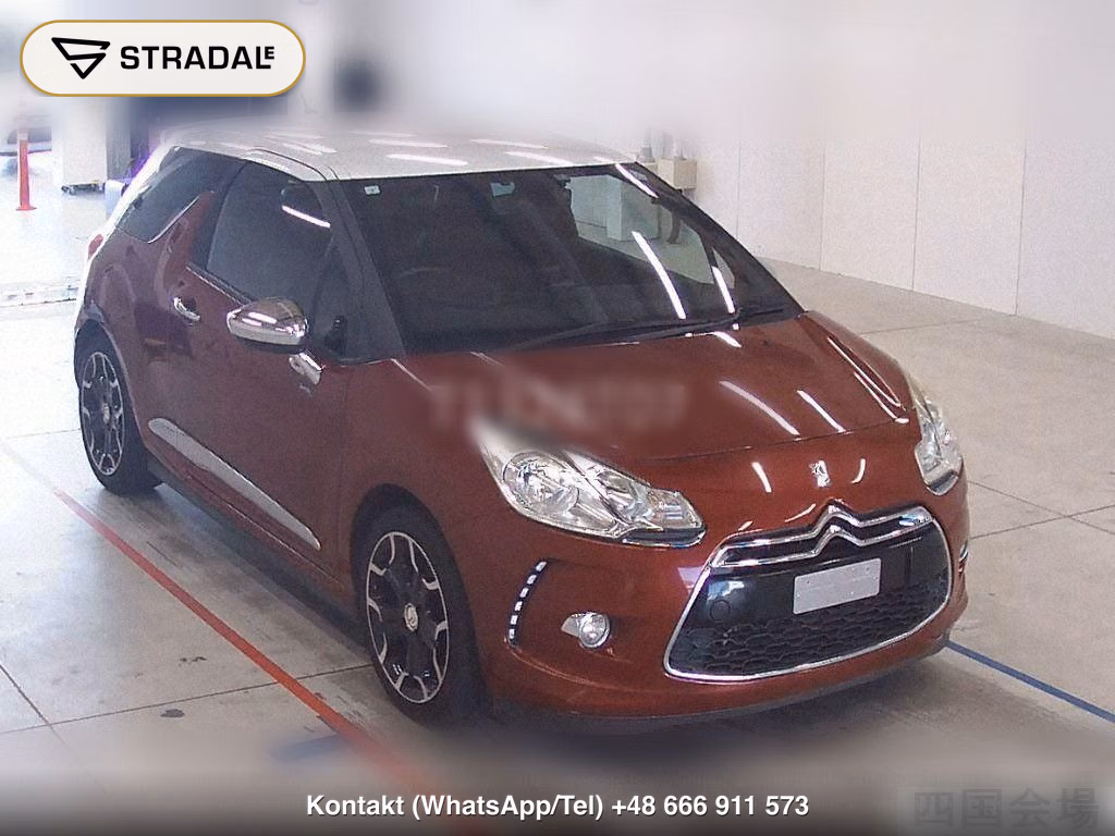 CITROEN DS3 SPORT CHIC EDITION, miniaturka 2