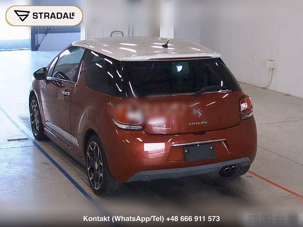 CITROEN DS3 SPORT CHIC EDITION, miniaturka 3