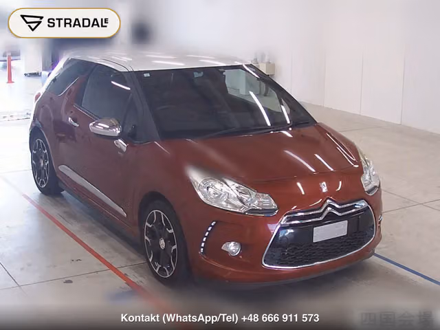 CITROEN DS3 SPORT CHIC EDITION 2011, samochód z aukcji Japonii