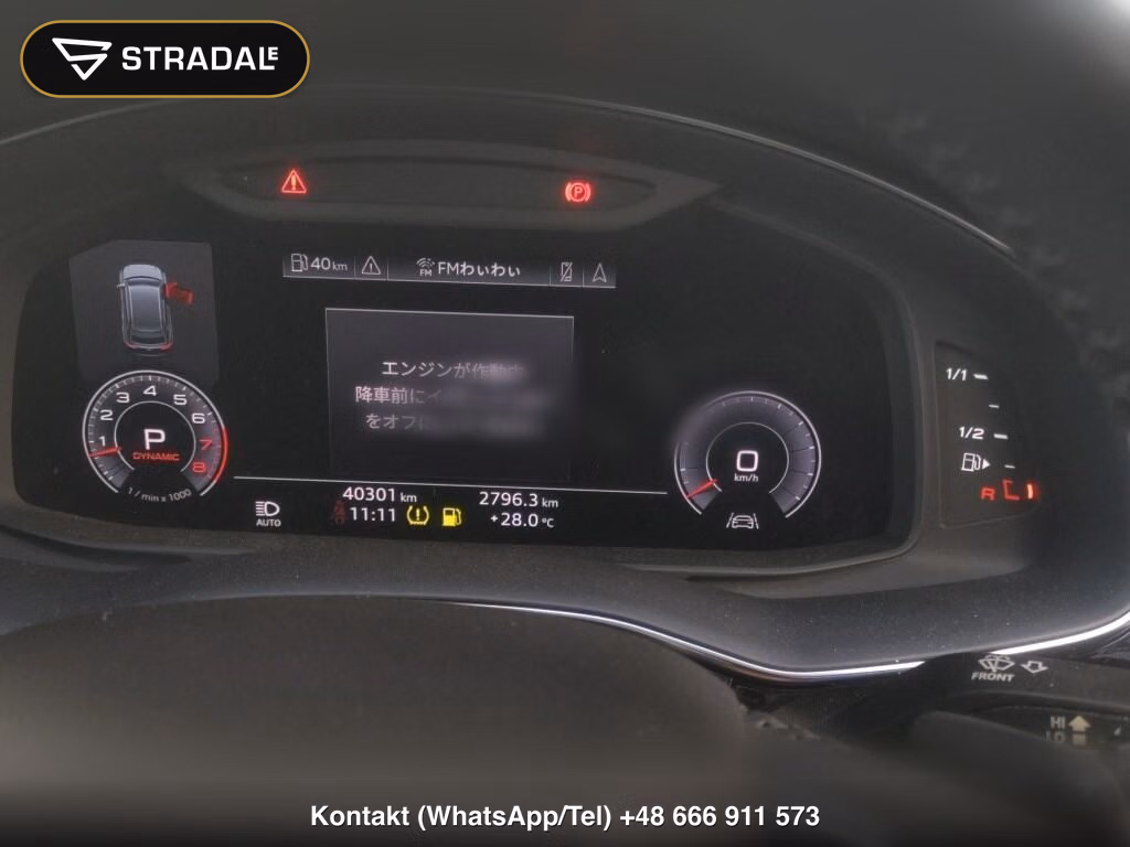 AUDI Q8 4WD 55TFSI QUATTRO DEBUT PACKAGE LUXURY, miniaturka 7