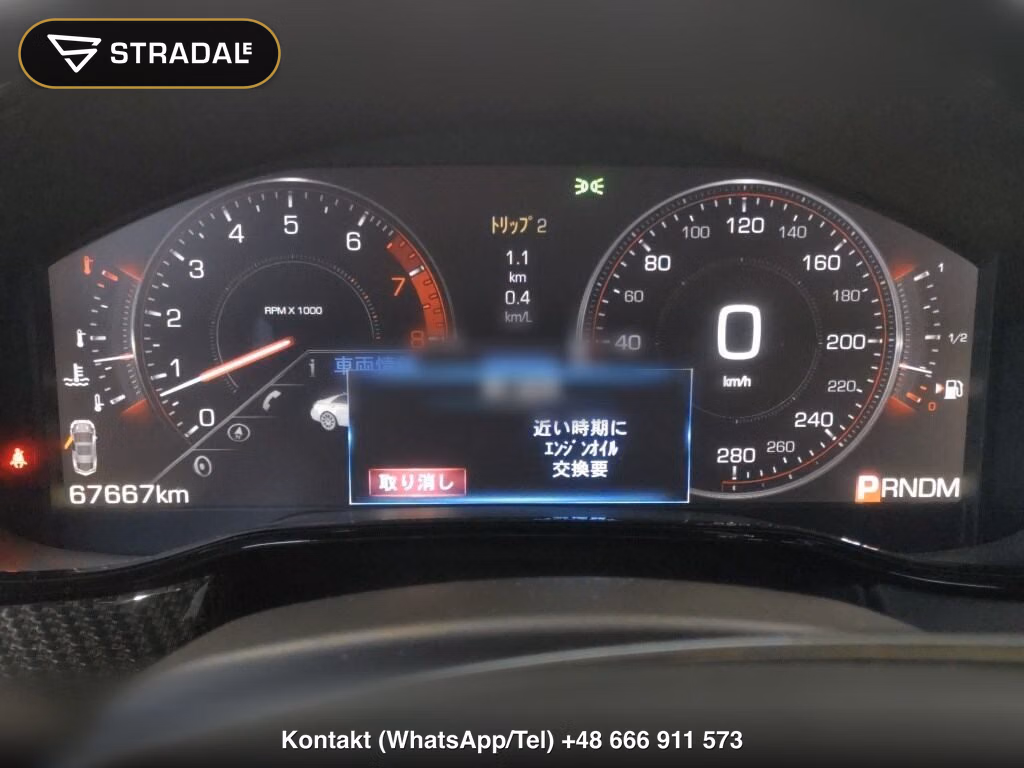 CADILLAC CTS 4WD PREMIUM, miniaturka 7