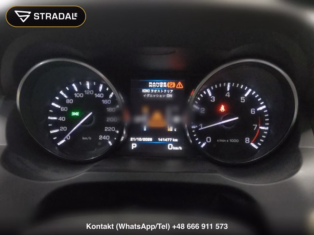 LAND ROVER RANGE ROVER EVOQUE 4WD PURE, miniaturka 7