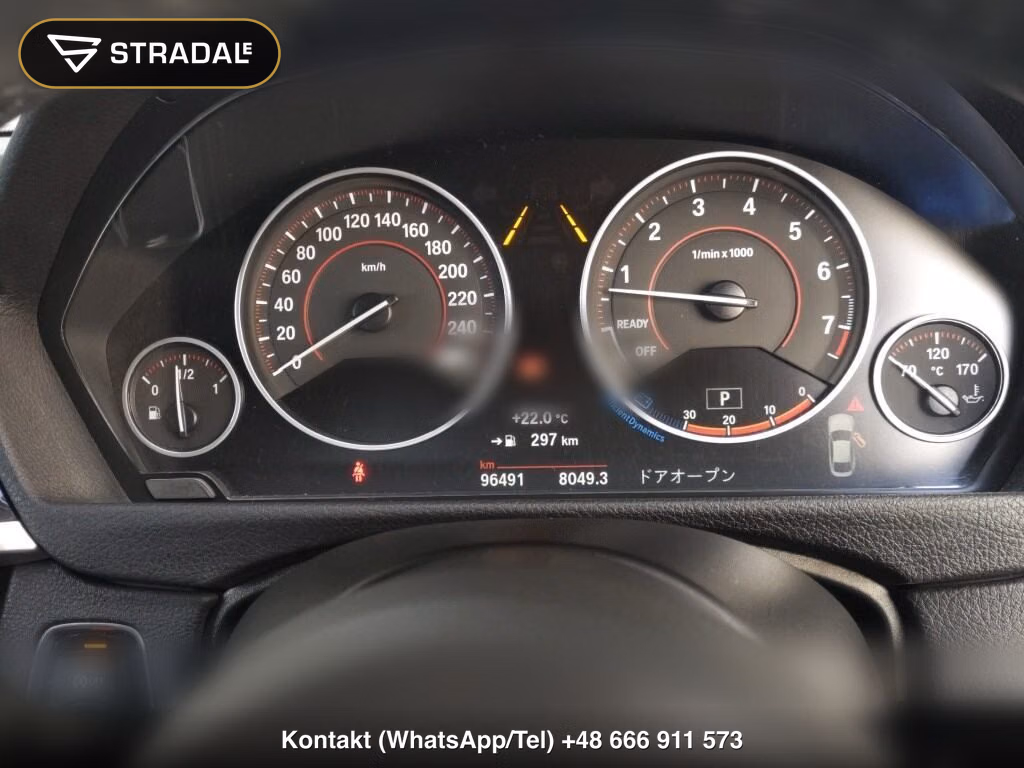BMW 4 SERIES 5D 420I GRAN COUPE M-SPORT, miniaturka 7