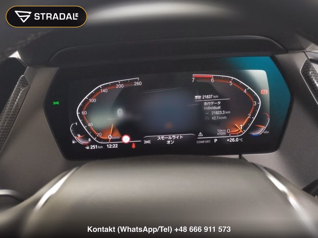 BMW 1 SERIES 5D 118I PLAY, miniaturka 7